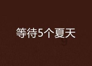 关于全球最穷的国家有哪些?的知识问答网页