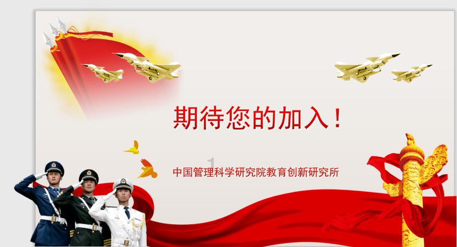 5个万6个百3个一8个1/10组成这个数写作什么?-互动问答网页专家解答