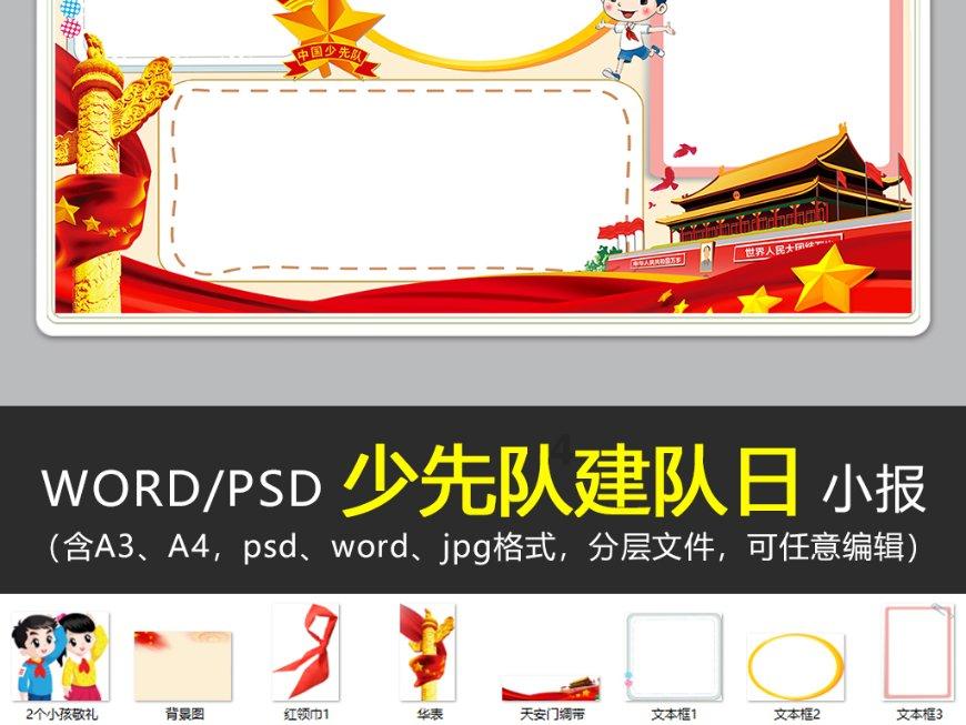 邯郸河口牡丹地址?-探索全新的邯郸河口牡丹地址?社区